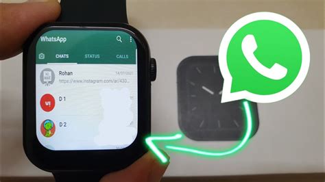 Get Whatsapp In Smartwatch Youtube