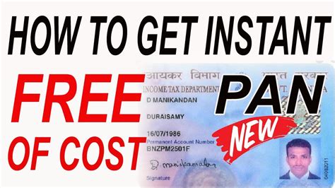 Make payment with money back guarantee. e pan card apply online free | pan card apply online mobile | free pan card apply online 2020 ...