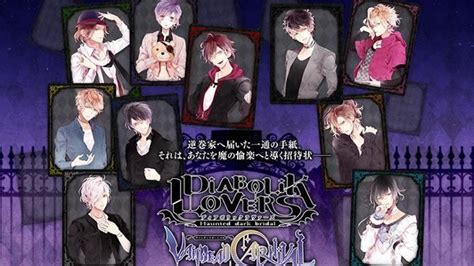 Download video anime diabolik lovers season 2. What happen to diabolik lovers season 2 | Anime Amino