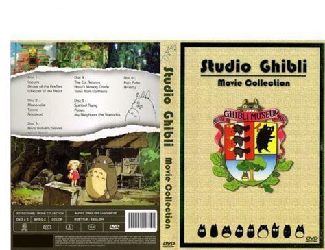 My boyfriend doesn't usually like animation, but he's loving this set. Studio Ghibli DVD Collection English | eBay