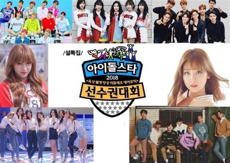 It turned out that mbc eventually went on and commenced the airing of idol star athletics championships 2018 in the end, amidst concerns over further public outcry from fans. 2018 Idol Star Athletics Championships New Year Special ...