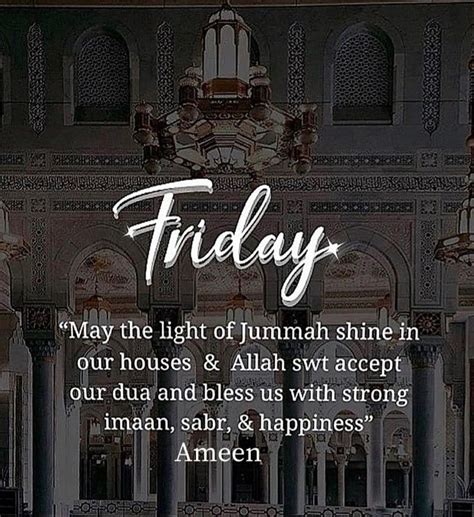 Islamic Friday Quotes In English First Friday Of Ramadan Quotes First