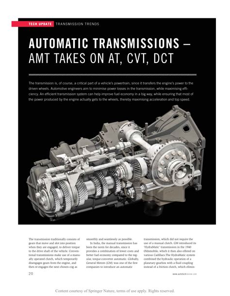 Automatic Transmissions — Amt Takes On At Cvt Dct