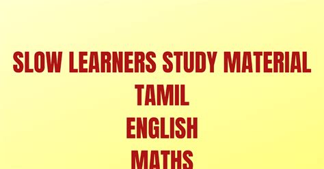 Slow Learners Study Material Modules Tamil English Maths