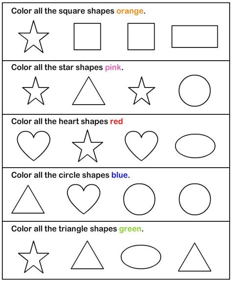 Talk to your child, from an early age, about shapes they can see around them. Pin by Turtle Diary on Fun Math Games for Kids | Shapes ...