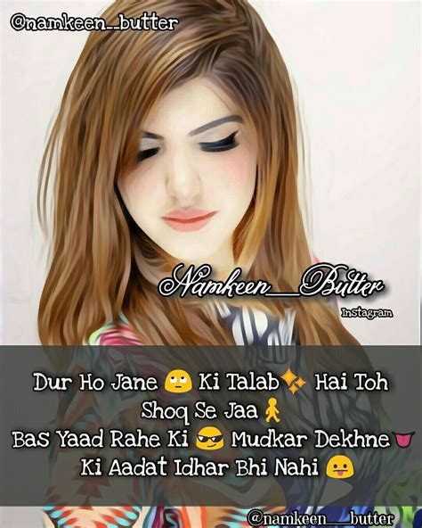 Single quotes for girls attitude. Pin by 😘Çuþə Prįncə§ş👰 on princess'§ Attitude | Girly ...