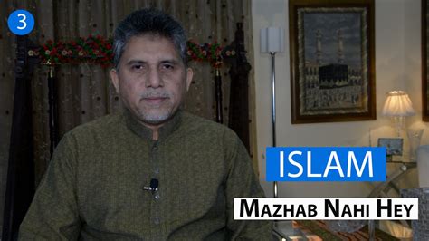 Mazhab hanafi mazhab ini didirikan oleh abu hanifah nu'man bin tsabit. Islam Mazhab Nahi Hey - YouTube