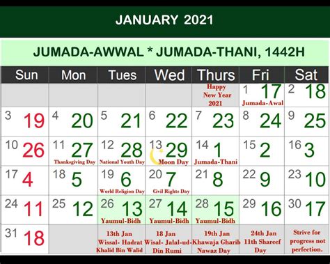 2024 Islamic Festivals Calendar Template Free Printable Templates
