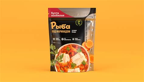 Bay of Galore – Packaging Of The World