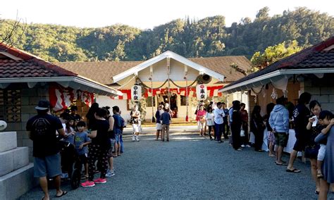 About – Daijingu Temple of Hawaii
