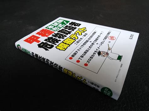 漫画 バンク 鬼門 街 ニュース ニュース