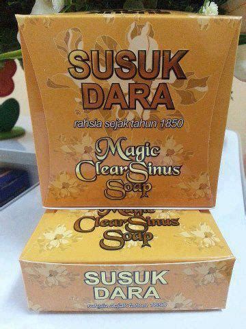 Home » permasalah rambut » beruban » 9 cara menghilangkan uban dengan teh terbukti langsung jadi hitam. JAMU SUSUK DARA: RANGKAIAN PRODUK JAMU SUSUK DARA