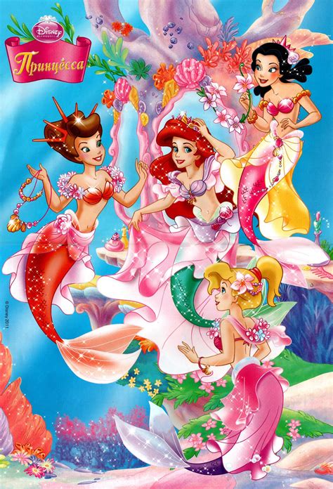 052011 Poster 1702×2500 Disney Princess Art Disney Princess Ariel Mermaid Disney