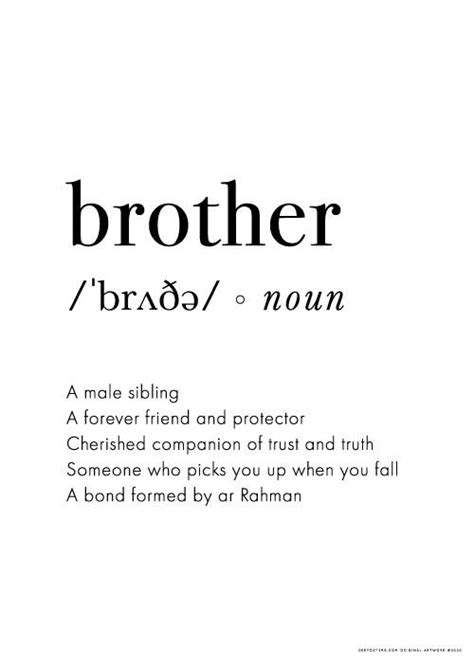 Brother Definition Poster L Posters L