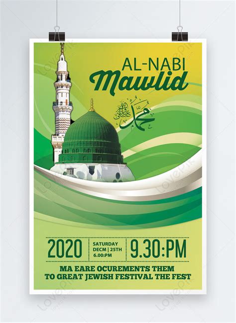 Modern Green Mawlid Al Nabi Mubarak Poster Template Image Picture Free Download