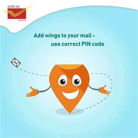 Use Correct Pin Code Add Wings To Your Mail