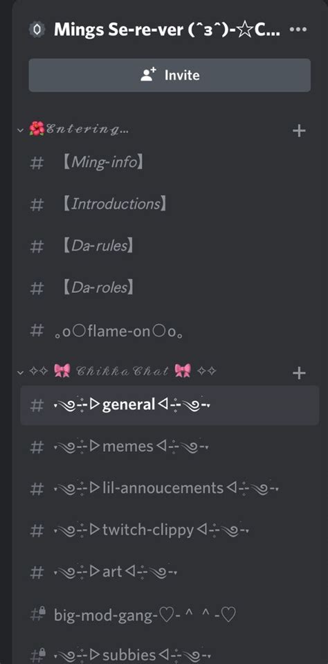 Discord About Me Aesthetic Template