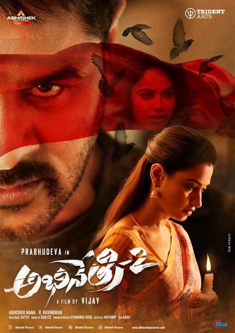 ‘abhinetri 2 First Look Poster Of The Prabhu Deva Tamannaah Starrer