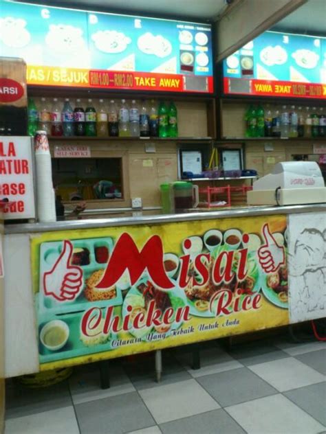 Kedai makan menyediakan makanan kampung yang sedap. Tempat Makan Sedap Di Malaysia: Kedai Nasi Ayam Sedap ...