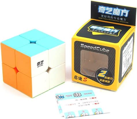 Buy Cubelelo Qiyi Qidi S 2x2 Stickerless Speedcube Puzzle For Kids