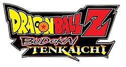 Budokai tenkaichi combines fighting and flying in wide open, destructible 3d environments. Dragon Ball Z: Budokai Tenkaichi - Wikipedia