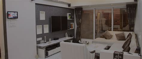 Insight Interiors