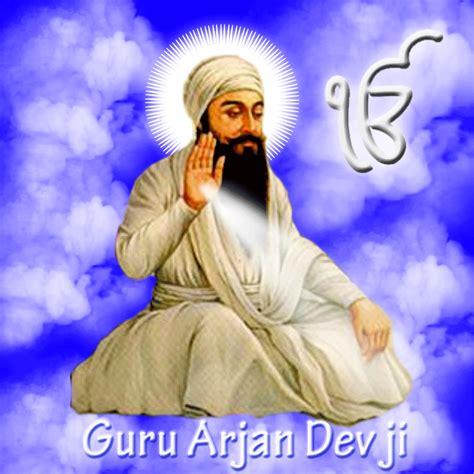 Guru Arjan Dev Ji God Pictures