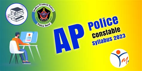 AP Police Constable Syllabus And Exam Pattern Andhra Pradesh