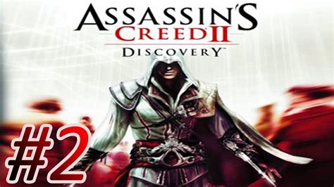 Assassin S Creed 2 Discovery DS Walkthrough Part 2 YouTube