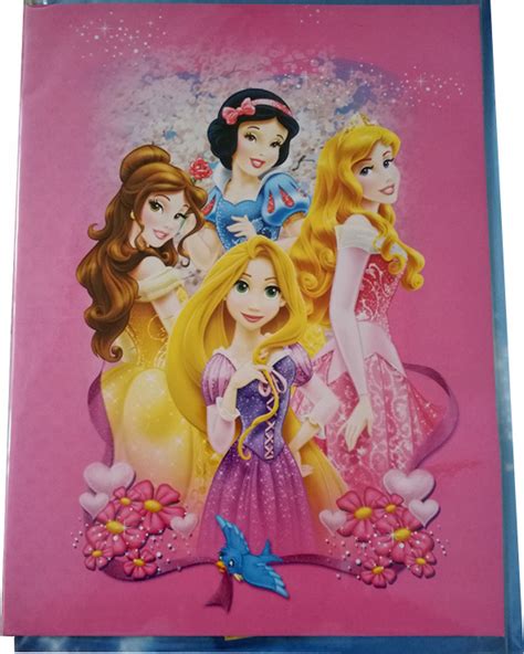 53419 Ευχετήρια Κάρτα Γενεθλίων Πριγκίπισσες της Disney 235x30cm