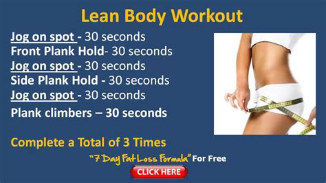 The above should give a fairly accurate calorie number for reaching your goal. How to Lose Weight from Hips: Lose Hip Fat For Women - YouTube