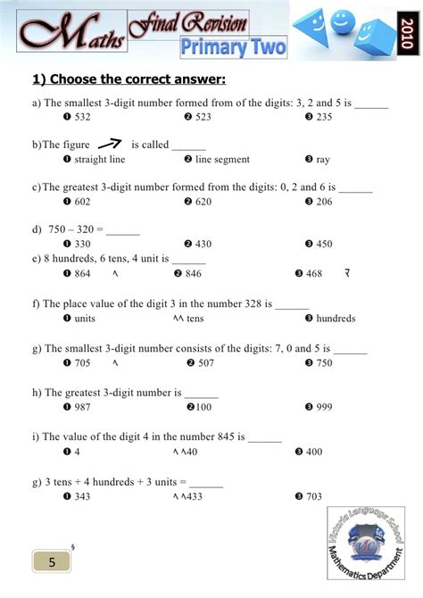Compiled to serve as a get the complete mathematics exam questions and answers for primary 1, with even more questions and answers 5/5. Final Revision Math Primary 2 (Part 1)