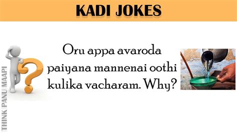 Kadi Jokes Tamil Mokkai Jokes Tamil Games Puzzle Riddle Youtube