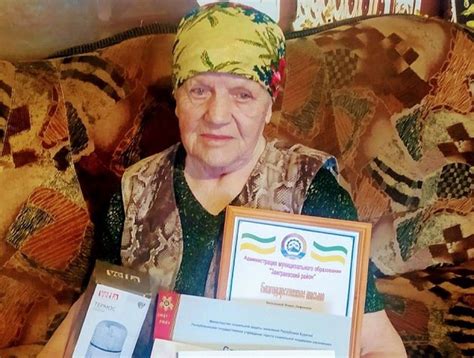 Участница трудового фронта из Бурятии отметила 95 летний юбилей