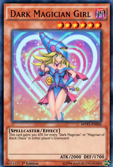 Card Appearancesdark Magician Girl Yu Gi Oh Fandom Powered By Wikia
