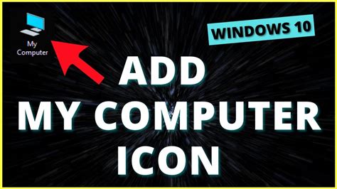 How To Add My Computer Icon On Desktop In Windows 10 Youtube