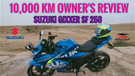 10000 Km Owners Review Suzuki Gixxer Sf 250 Saudi Arabia