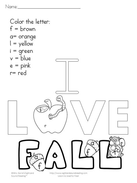 Fall Color By Letter Printable Worksheets