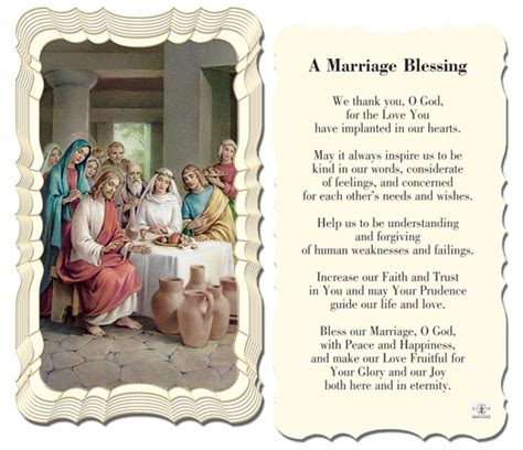 Marriage Blessing 01 1890 Tonini Church Supply