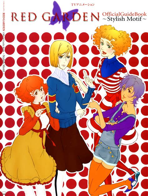 Red Garden Image By Ishii Kumi 467170 Zerochan Anime Image Board