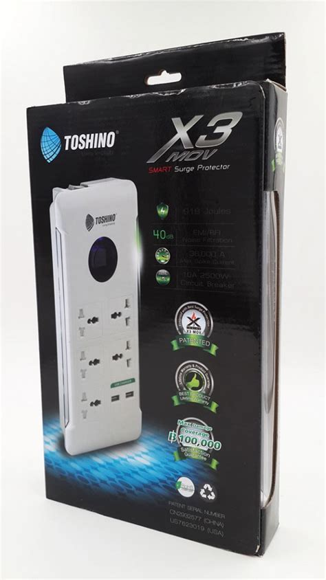 TOSHINO X3 MOV ปลั๊กไฟกันไฟกระชาก [รีวิว/ราคา] : Metal Bridges‏ แหล่งร่วมข้อมูลข่าวสาร เกมส์ ...