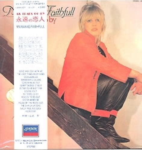 Marianne Faithfull As Tears Go By Japanese Vinyl Lp Album Lp Record