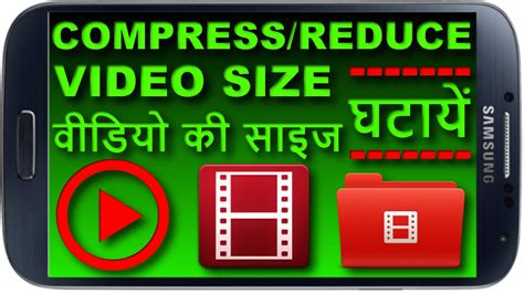 Best service to make video smaller online. How to Compress/Reduce Video Size on Android Phone?Convert ...