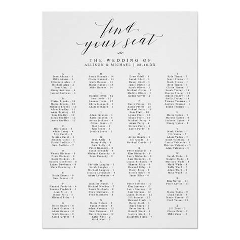 Find Your Seat Alphabetical Wedding Seating Chart Zazzle Seating Chart Wedding Wedding