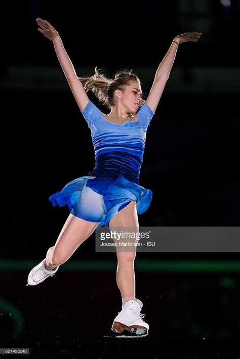 Elena Radionova Of Russia Performs During Gala Exhibition On Day