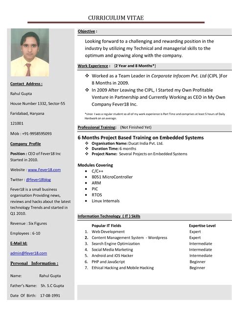 How to write a curriculum vitae (cv format, sample or example for job application). New Curriculum Vitae | Letters - Free Sample Letters