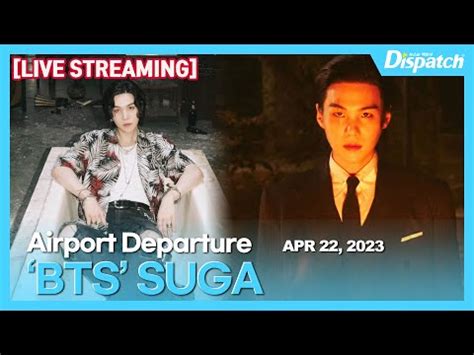 LIVE 슈가 방탄소년단 솔로 월드투어 콘서트 위해 출국 l SUGA BTS Departing for Solo
