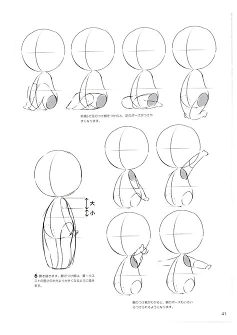 How To Draw Chibis 41 Chibi Drawings Chibi Sketch Anime Drawings