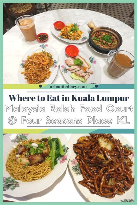 Is the food prepared from authentic traditional secret recipes of top rated malaysian street hawkers. Malaysia Boleh Food Court @ Four Seasons Place KL | Food ...