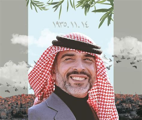Jordanians Remember Late King Hussein On 86th Anniversary Of Birth